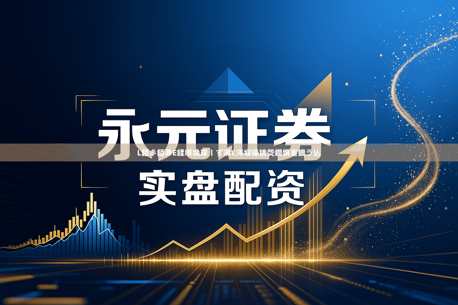 L銆丯銆丳E鍒嗗埆琛ㄧず浠€涔堢嚎锛焈鐧惧害鐭ラ亾